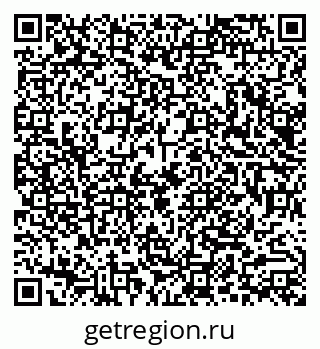 79290013690