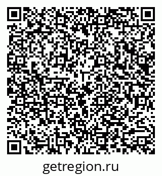 79290013696