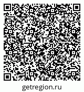 79290013700