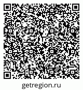 79290013702