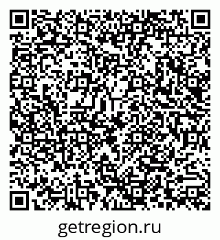 79290013732