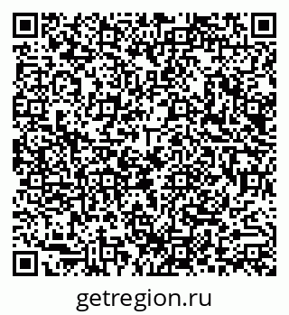 79290013733
