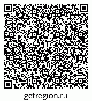 79290013737