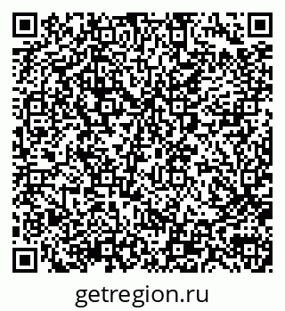 79290013738