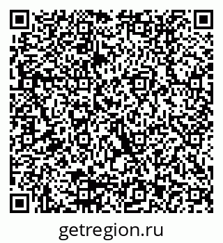 79290013740