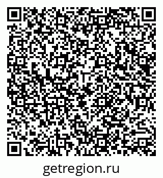 79290013783