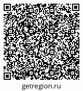 79290013784