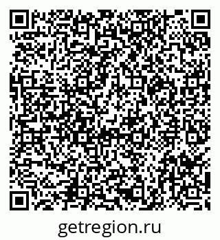 79290013786