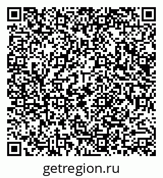 79290013787