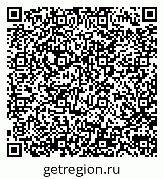 79290013788