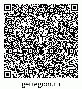 79290013794