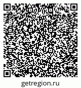 79290013797
