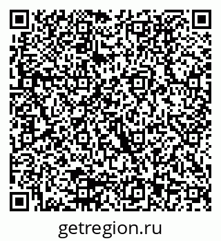 79290013799