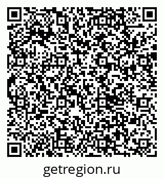 79290013800