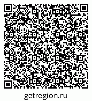 79290013801