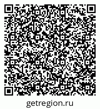 79290013802