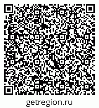 79290013804
