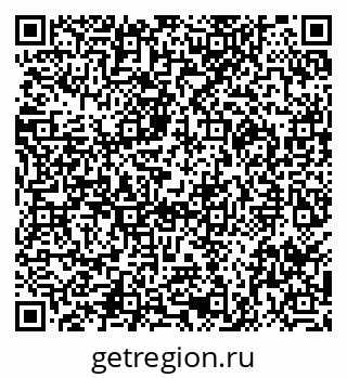79290013806