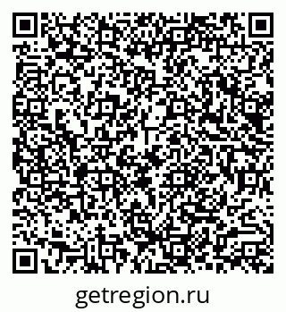 79290013823