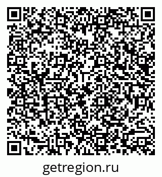 79290013842