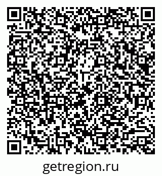 79290013845