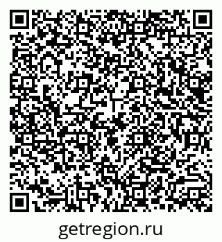 79290013848