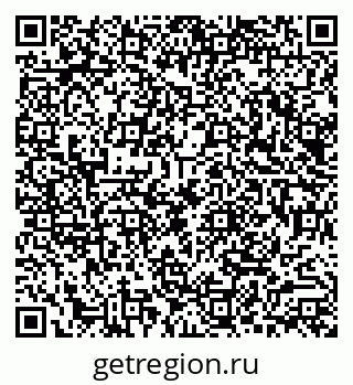 79290013849