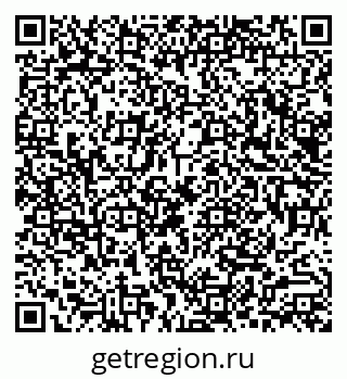 79290013861