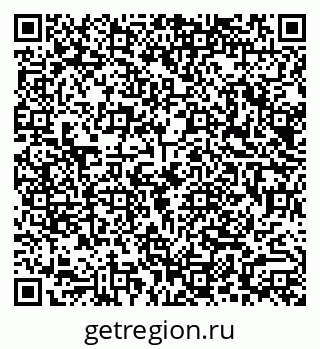 79290013862