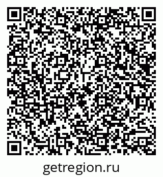 79290013866