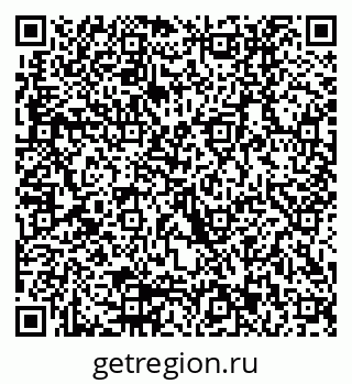 79290013867