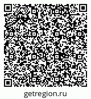 79290013868
