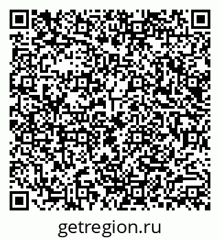79290013869