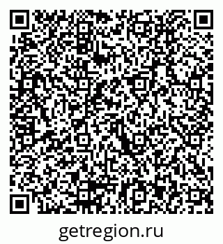 79290013870