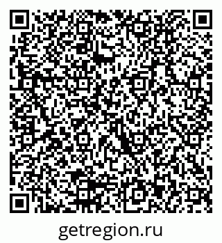 79290013872