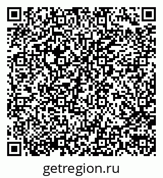 79290013873