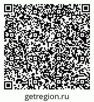 79290013874