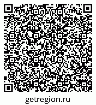 79290013880