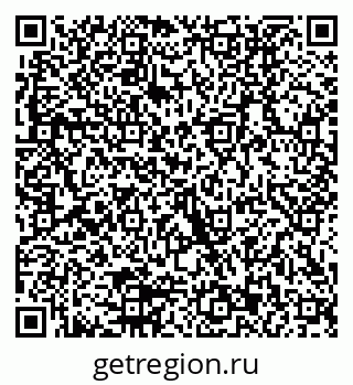 79290013886
