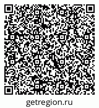 79290013890