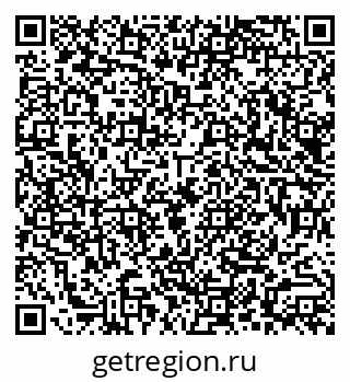 79290013892