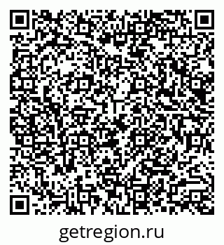 79290013897