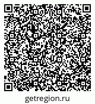 79290013900