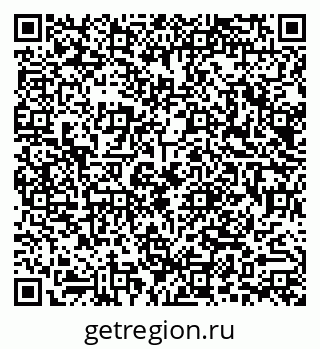 79290013914