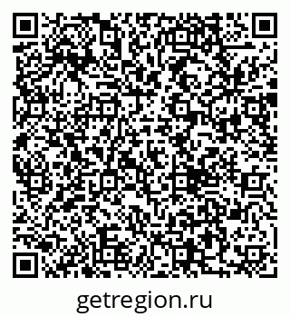 79290013916