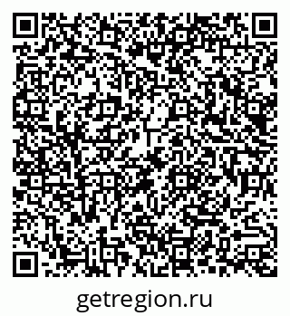 79290013920