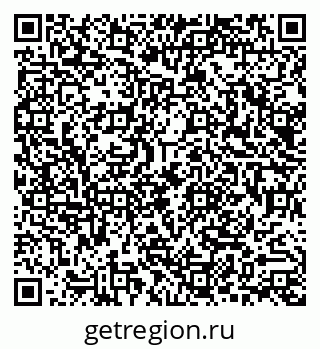 79290013921