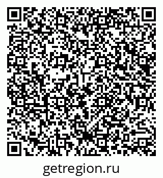 79290013924