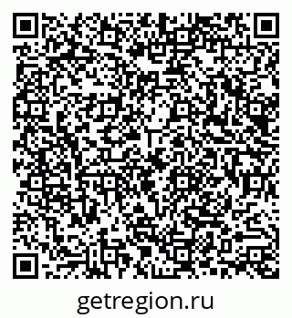 79290013925