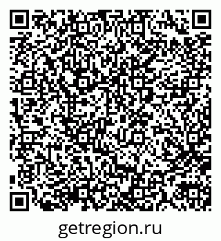 79290013926